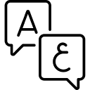 icono cambio idioma